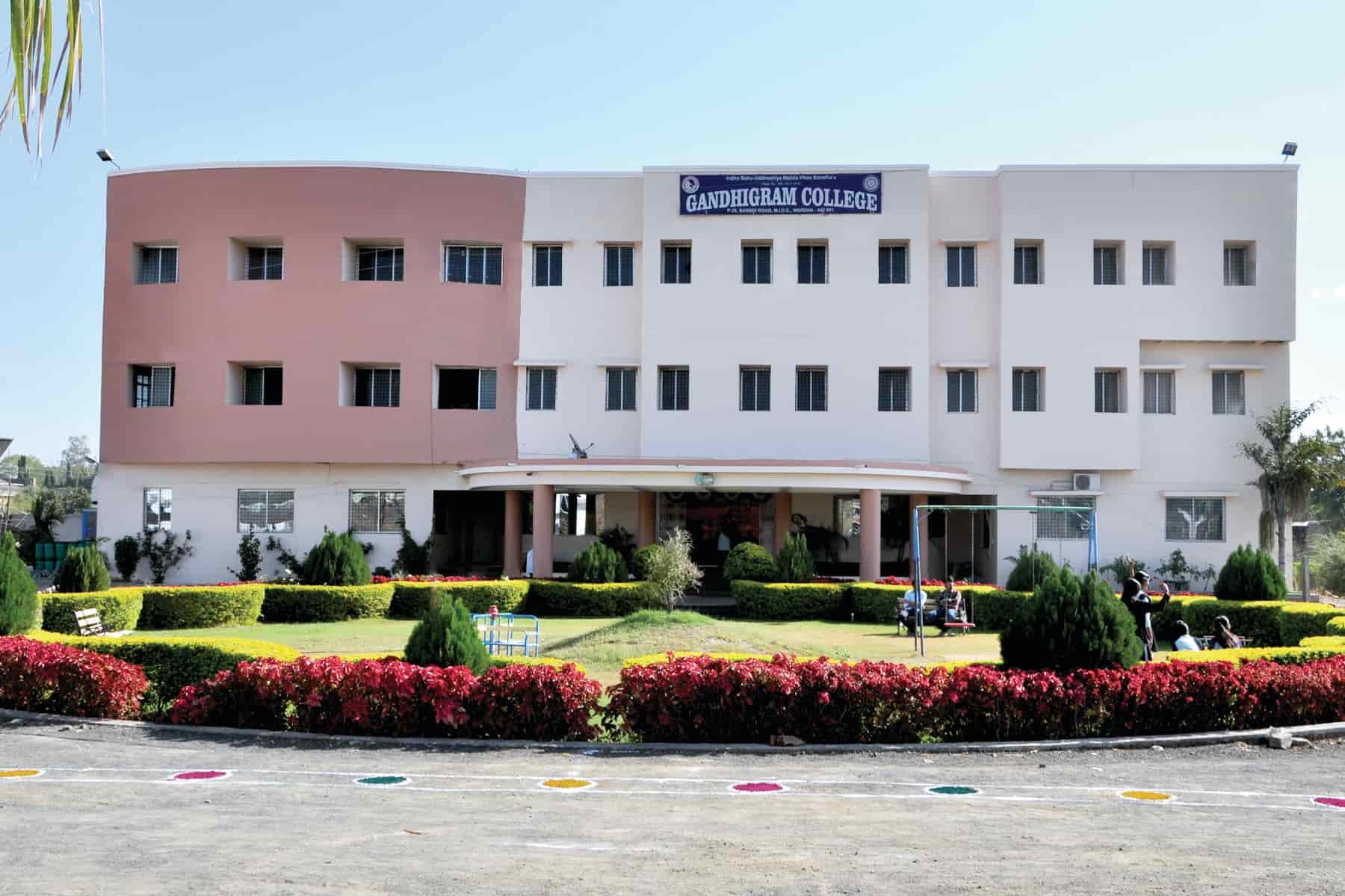 Gandhigram College-image