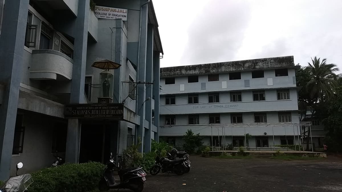 Pushpanjali College of Education-gallery-image-3