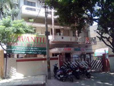 Avanthi Degree & P.G. College-image