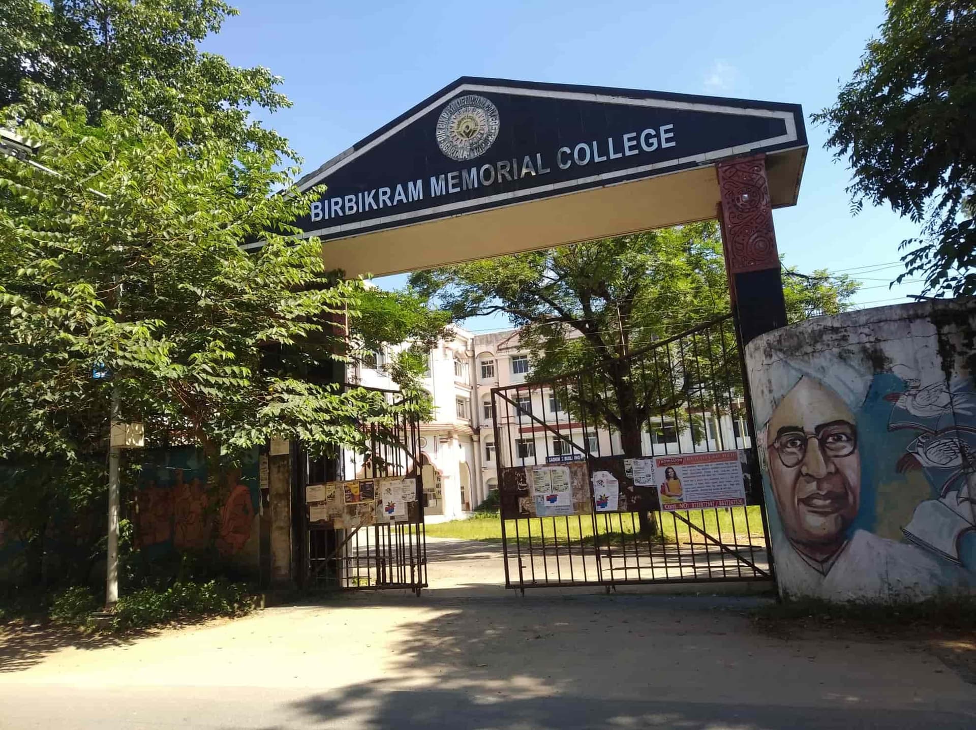 Bir Bikram Memorial College-image